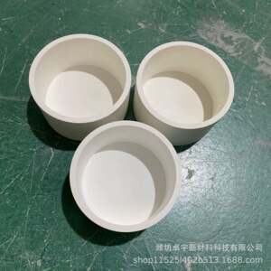 氮化硼陶瓷坩埚带盖子耐热耐腐蚀性好纯度高卓宇科技生产