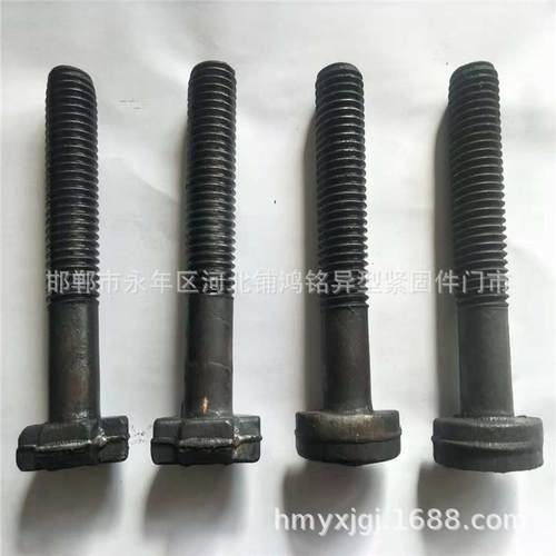 永年鸿铭现货供应卡缆用梅花螺栓24*125螺纹钢料梅花丝吨价销售