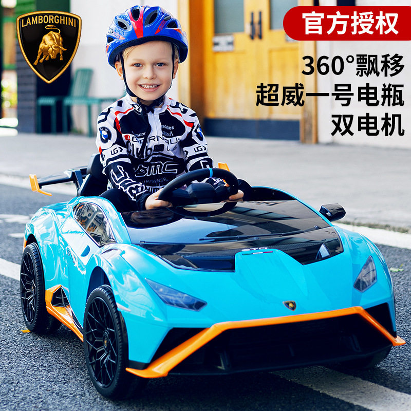 儿童电动汽车四轮遥控车男女小孩漂移玩具童车可坐人2-8岁电动赛