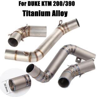 摩托跑车改装KTMDUKE200烟筒KTM390钛合金中段排气管