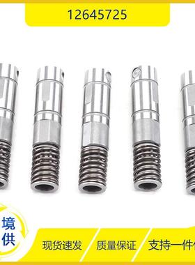 适用于雪佛兰GM5.3L12645725HT-2303新型燃油管理气门挺杆
