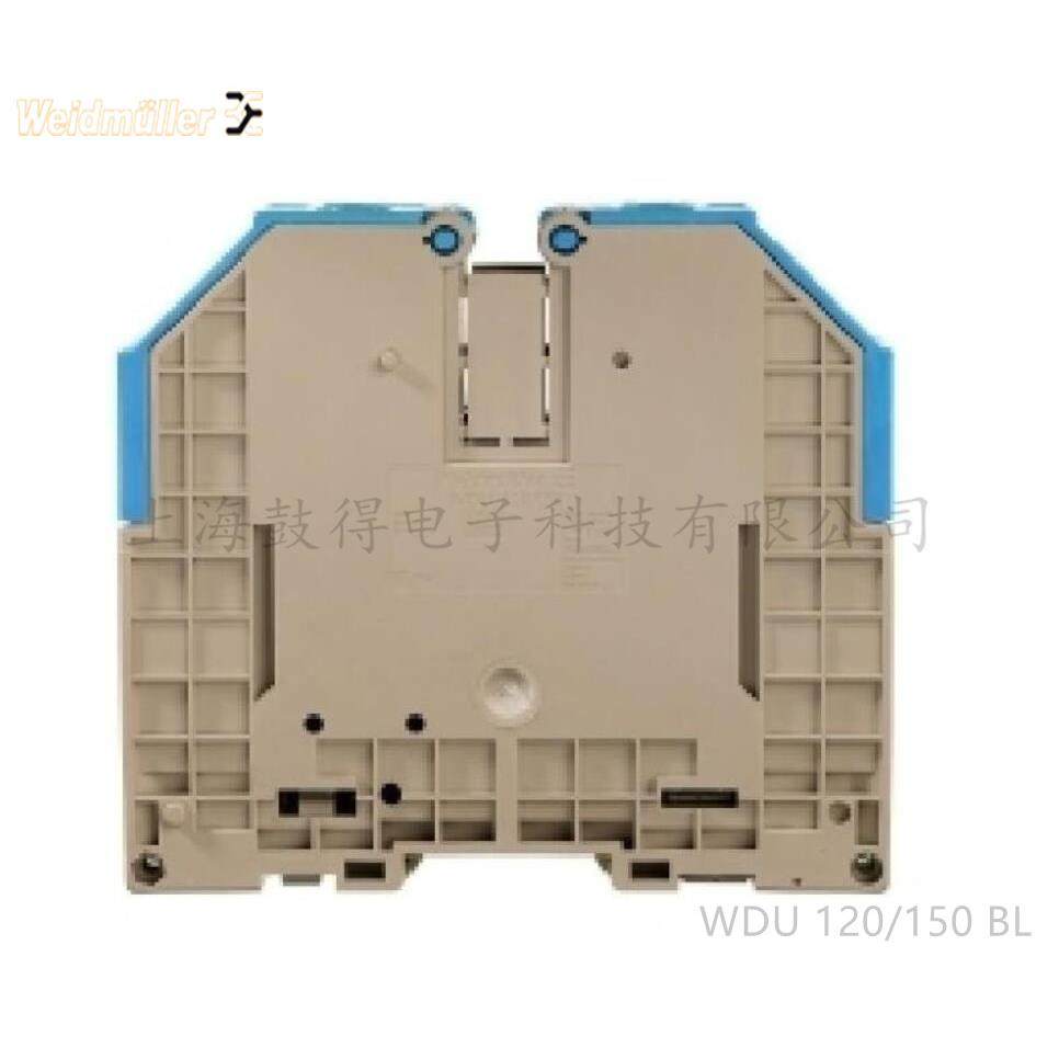 WDU120/150BL魏德米勒weidmuller直通型接线端子订货号1024580000,纺织面料/辅料/配套,纺织机械配件,淘宝优惠券,粉丝福利购,淘宝优惠卷