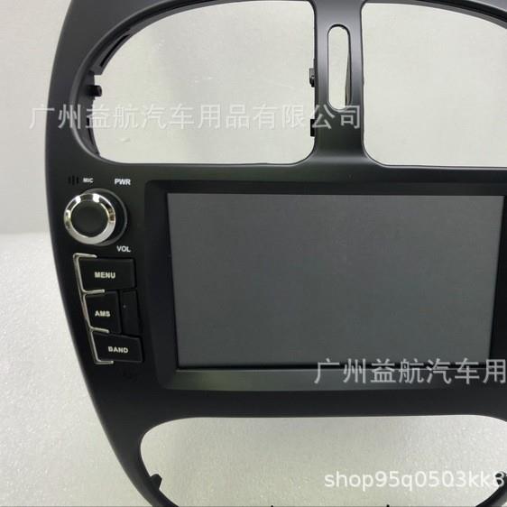 适用于标致206导航仪04-08款智能中控安卓大屏一体机7寸专用机