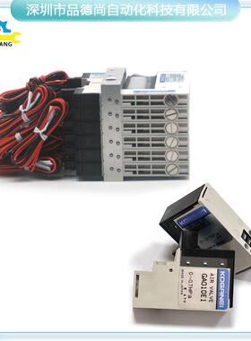 KOGANEI小金井真空发生器AMV030-03-DA-F-PL-IL线圈GA010E1/MV-DA