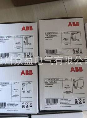 2TAZ663012R2001/M1M30I/O/10240001/ABB多功能表