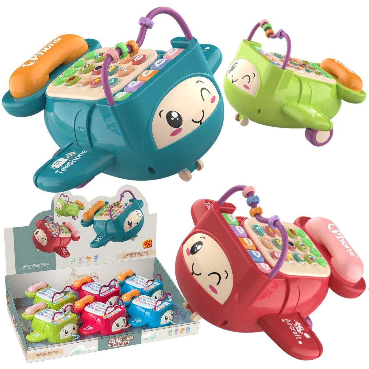6只萌趣拉线飞机电话早教机33836益智幼教电子琴儿童仿真玩具