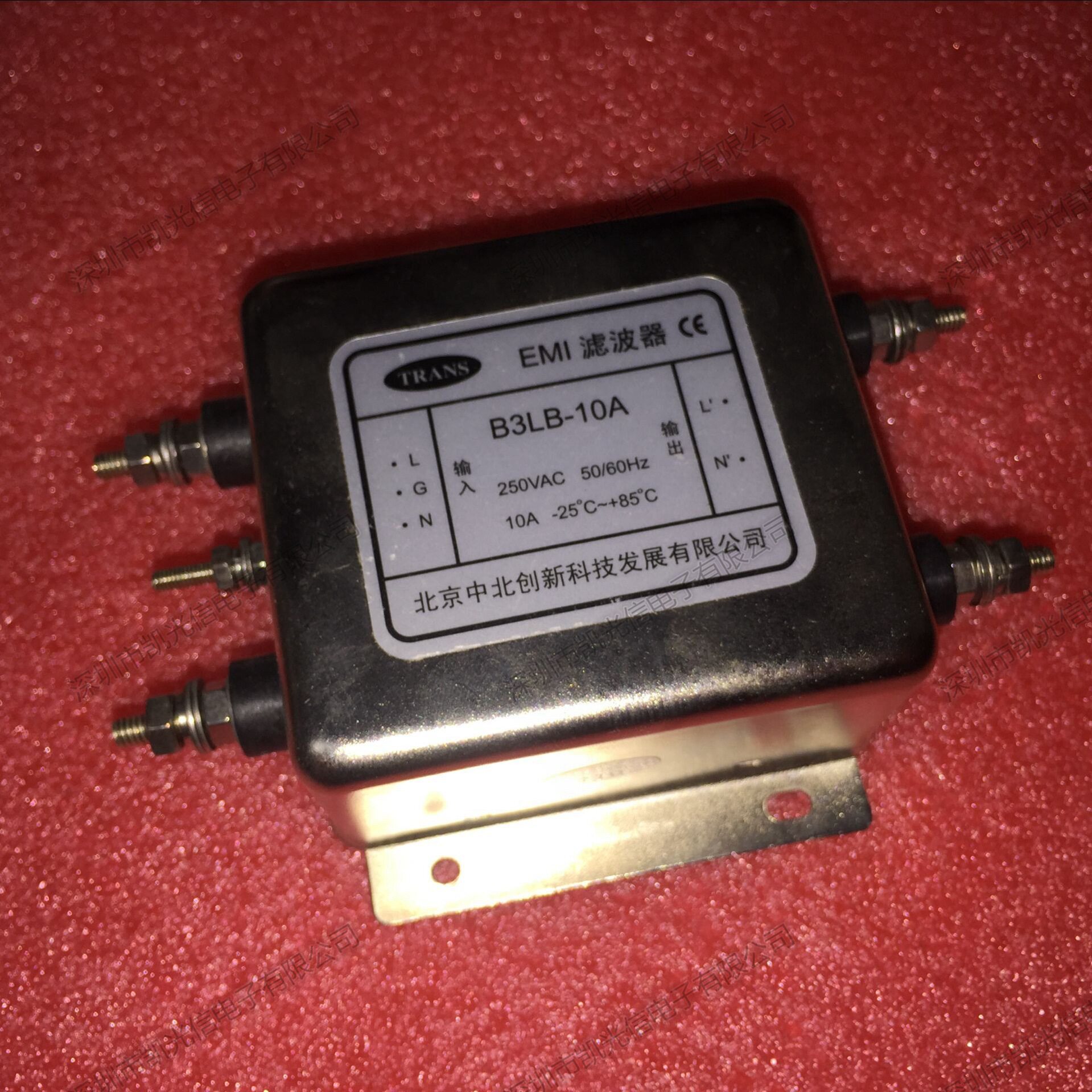 EMI电源滤波器B3LB-10A双极滤波220V10A噪音电磁干扰滤波器