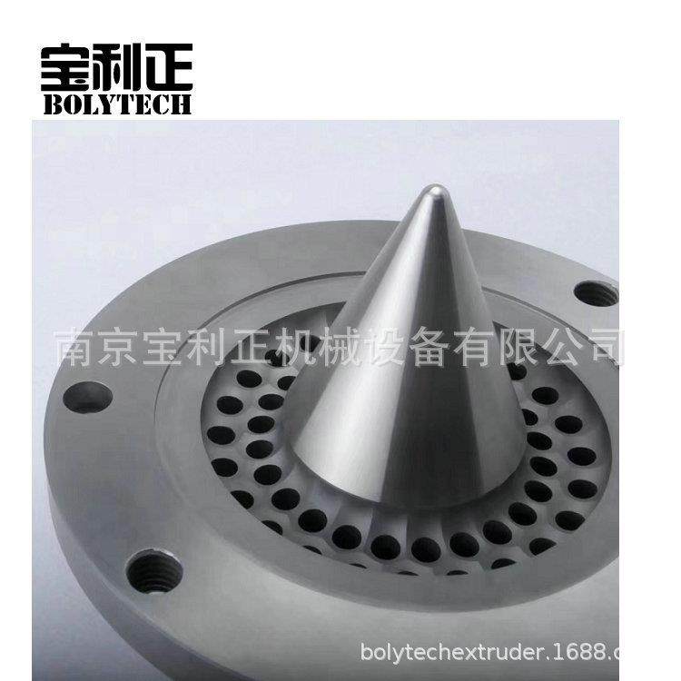 安徽现货75造粒机排气口挡料块抽气室水环切粒机模头一件包邮