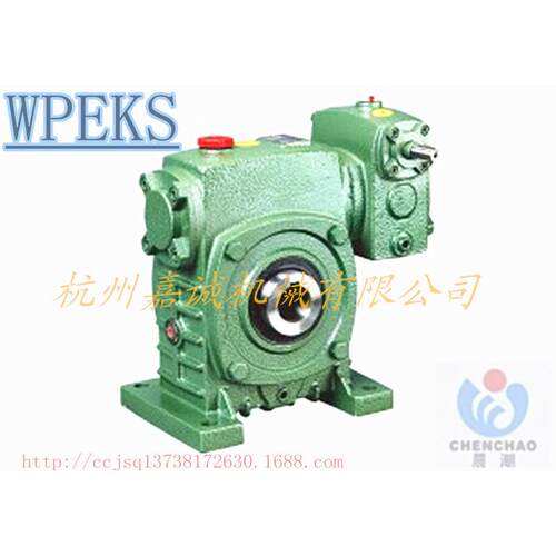 减速机晨潮减速机WPEKA135-200WPEKS135-200嘉诚直销