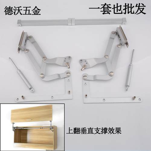 工厂橱柜垂直上翻门支撑杆气动平移上翻门气撑杆升降拉杆支撑