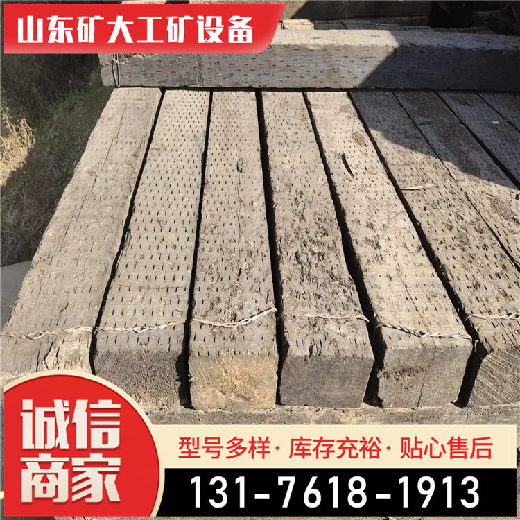油浸铁路吊车枕木轨道垫木道岔枕木其他矿山施工设备及配件745
