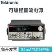 52200 32200 吉时利2200 12200 5可编程直流电源