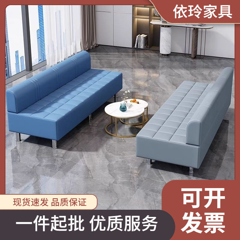 美发店休息区沙发理发店沙发等候椅网红发廊客人长条专用等待椅子
