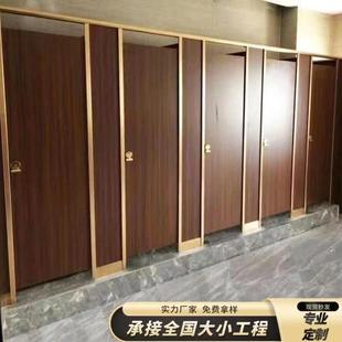 铝合金蜂窝板公共卫生间隔断板洗手间淋浴间挡板防水学校厕所隔断