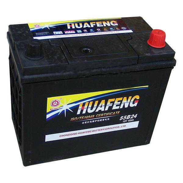 12V60A55D23丰田金杯奇瑞旗云长城哈弗汽车电瓶华丰55D26免维护