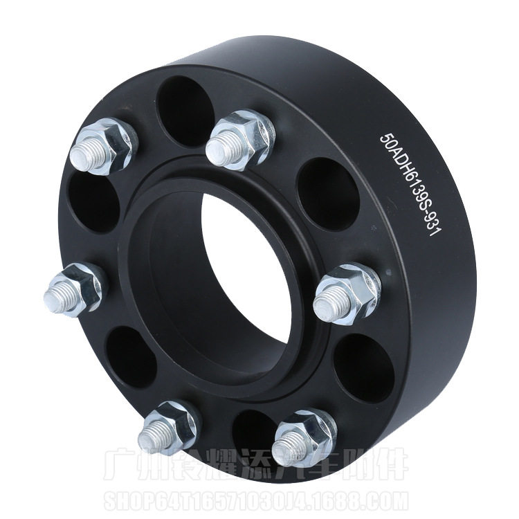 厚度50mmPCD6x139.7中心孔93.1mm汽车改装法兰盘轮毂加宽垫片