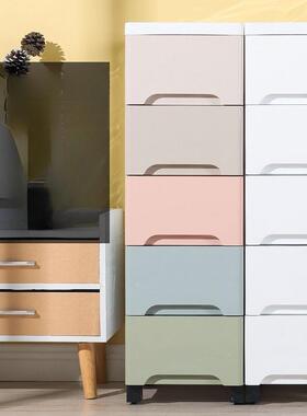 20/25/30宽夹缝收纳柜抽屉式塑料收纳箱缝隙整理储物柜厨房禾之宇