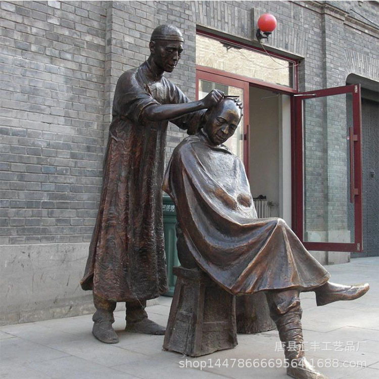 校园历史人物雕塑户外公园广场文化景观人物摆件人物铜雕厂家