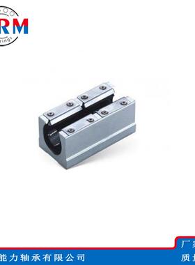 WRM开口直线加长滑块SBR35LSBR40LSBR50L加长滑块