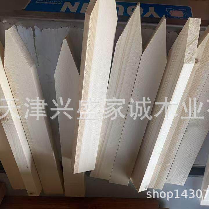 防腐条打包吊顶木方条地板木条实木装修吊顶木条花架木条木龙骨
