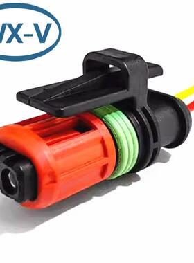 1337245-3线束工厂直销汽车连接器1337245-3/1337352-1挖机2P4