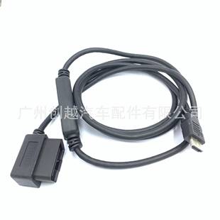 H00008000产品替换OBDIIHDMI线cs2cts2cts3插头显示器