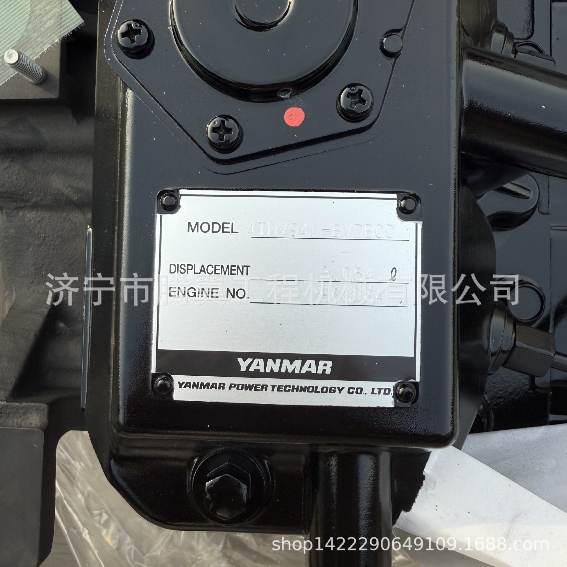 洋马4TNV94L发动机总成洋马发动机配件济宁腾翼机械