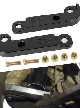 适用于宝马BMWE36汽车铝合金转向锁改装适配器增大转向角漂移锁