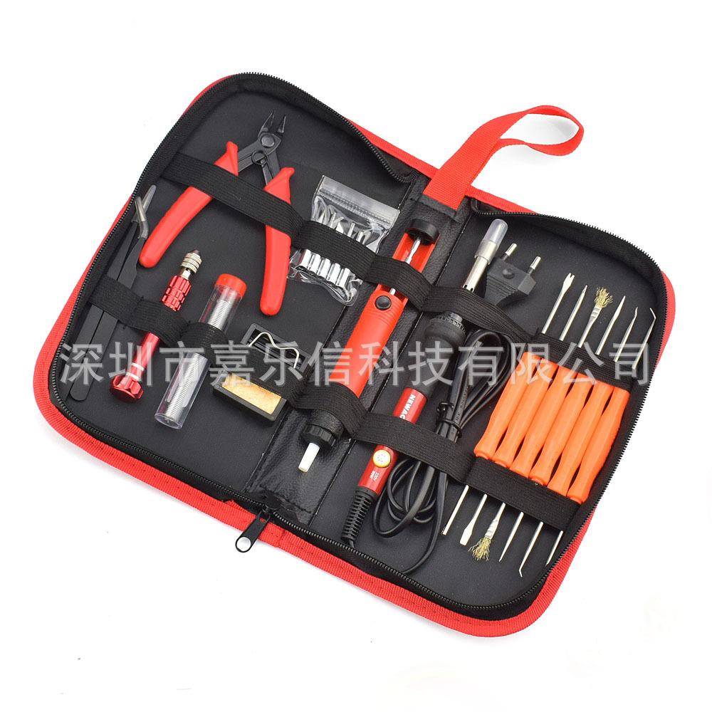 美欧规插头220V110V60W电烙铁清洁笔吸锡器组合套装工具包
