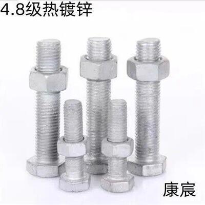 国标热镀锌电力螺栓外六角螺丝铁塔螺栓大全直销m8—m24螺丝
