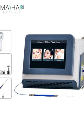 2024SkinRejuvenationWeightLoss1470nm980nmDiodeLaser
