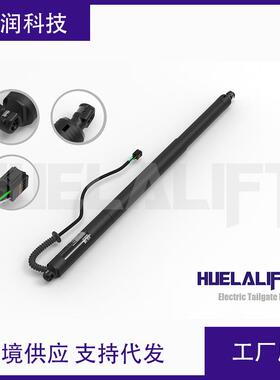 适用广汽埃安Y电动尾门撑杆5840006AVN0000左