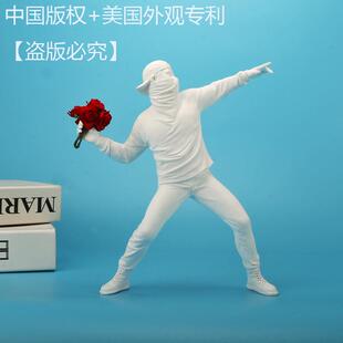 琢之华班克西扔花男孩摆件创意轻奢客厅艺术人物雕塑家居装饰品