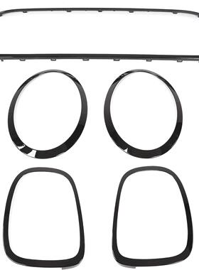 适用宝马迷你MiniF55F56F5714-21中网亮条大灯圈尾灯饰条