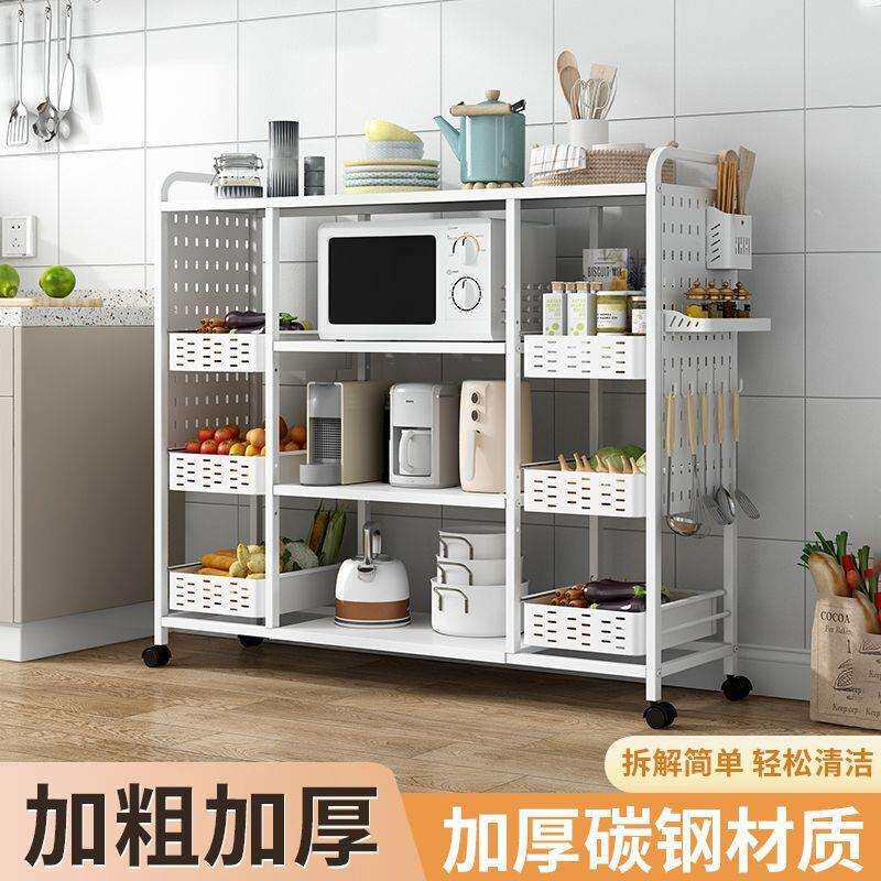 厨房多功能菜篮子置物架家用果蔬收纳架落地式多层收纳移动储物架