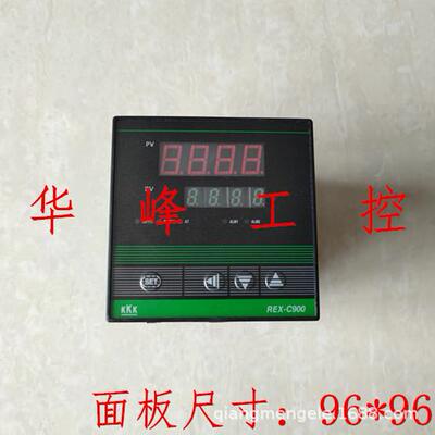 KKK奥特智能温控仪REX-C9131C900温度控制器K型0-400度