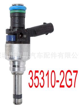 35310-2G71035310-2G710适用于现代起亚圣达菲索兰托2.0L2.4LL4