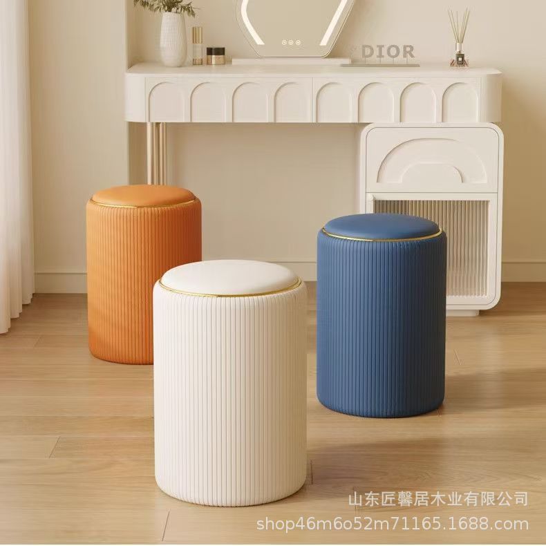 北欧梳妆凳家用梳妆台椅子卧室化妆凳子可储物圆凳客厅收纳凳子