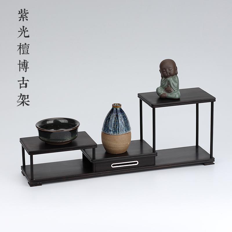 紫光檀博古架黑檀茶壶架紫光檀饰品摆架奇石玉器底座盆景架