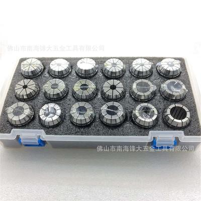 EM-CNT高精筒夹er弹性夹头ER32筒夹套装18PCS