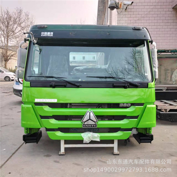 重汽豪沃驾驶室总成平顶豪沃新款驾驶室总成及壳体厂家豪沃驾驶室