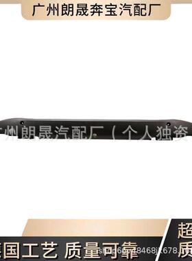 适用于SmartFortwoW453的前保险杠4538803404后保险杠扩散器