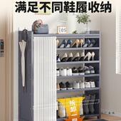 入户鞋 容家用985门口架多层置物架出租房 玄关柜一柜体大量多层鞋