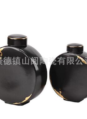 新中式创客意黑色金件陶瓷花XOB瓶摆带盖罐子厅插花软装复古花描