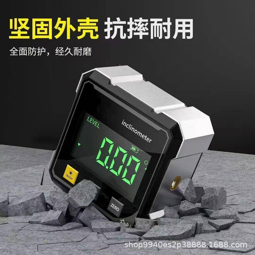 四面磁吸倾角仪数显款木工子程测绘仪量仪电器工数889显倾角仪