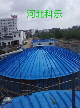 河衡北水厂家制沟污水池不锈钢地盖AFR板集水作井盖板