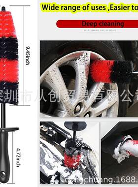 93511清17刷pcs汽车轮毂刷汽车轮胎刷汽车洁细节汽车细节组刷合