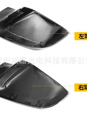 适用于8宝马新523889系G6G61G6角新7系G70牛角后视镜壳镜改装0牛