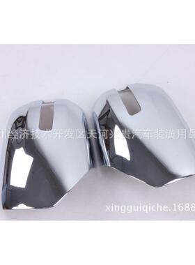 适用201款帕杰罗劲畅专用后视镜车盖帕杰罗劲畅AB43285电镀倒S4镜