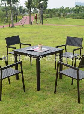 花园支小区休闲坐椅塑TIL木怕铝合金架不日晒雨淋+款式简约大方